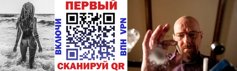 как найти   Ковдор  Амфетамин 98% 