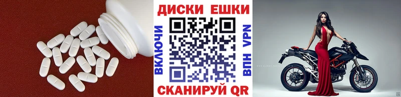 ЭКСТАЗИ Philipp Plein  Ковдор 