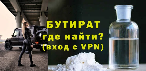кокаин перу Козельск