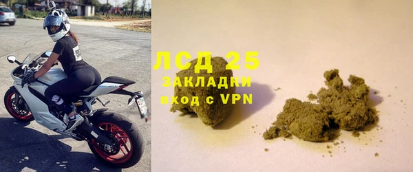 круглые Кодинск
