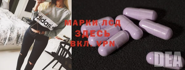 мяу мяу мука Козловка