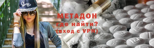 jwh Киренск