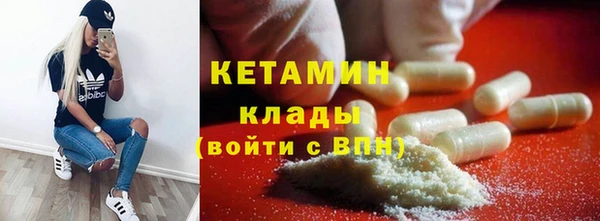 кокаин перу Козельск