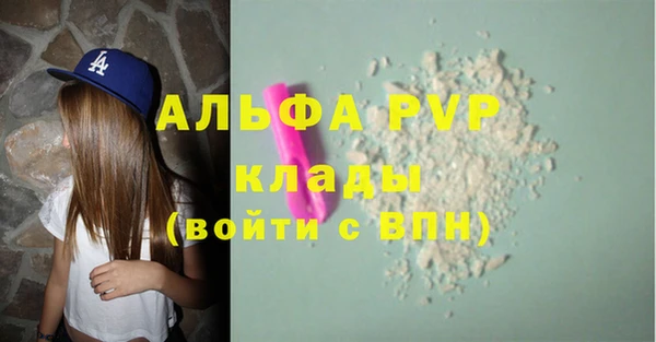 круглые Кодинск