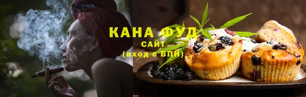 jwh Киреевск