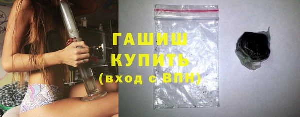круглые Кодинск