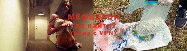 jwh Киренск
