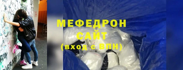 jwh Киреевск
