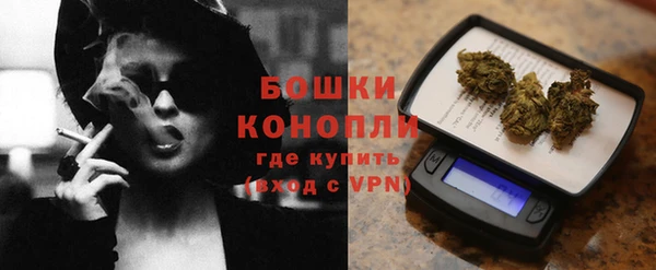 кокаин перу Козельск