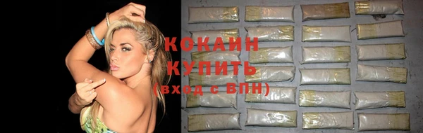 круглые Кодинск