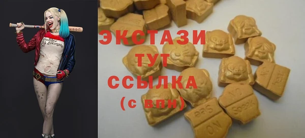 метадон Кинешма