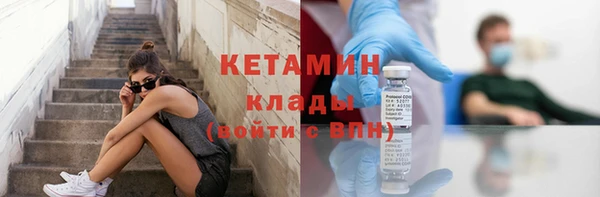 jwh Киренск