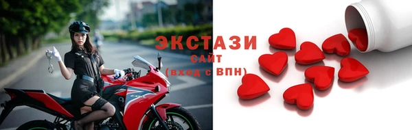 метадон Кинешма