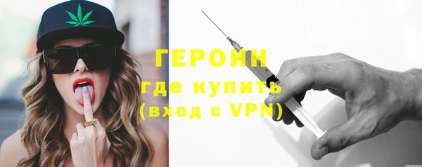 мяу мяу мука Козловка