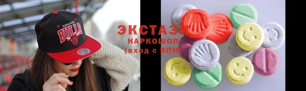 круглые Кодинск
