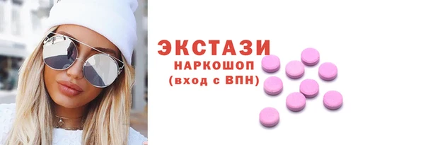 jwh Киреевск