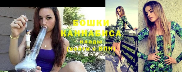 мяу мяу мука Козловка