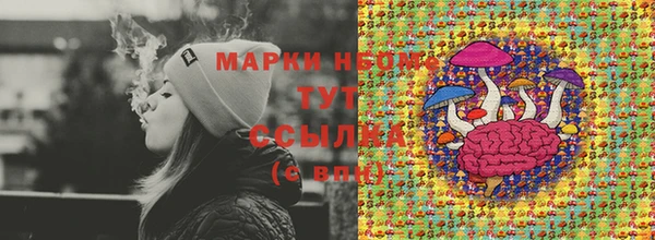 круглые Кодинск
