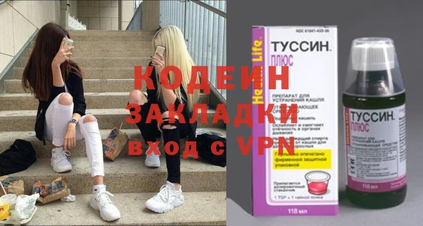 a pvp Касимов