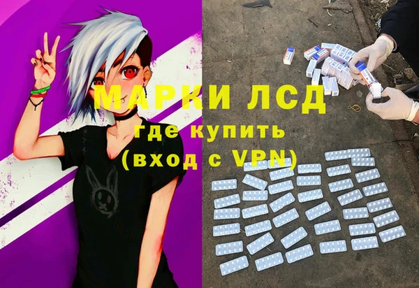 метадон Кинешма