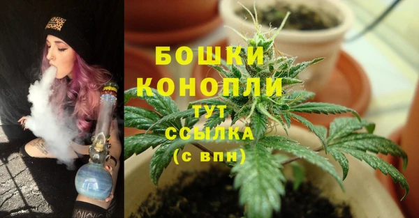 герыч Карталы