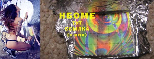 jwh Киреевск