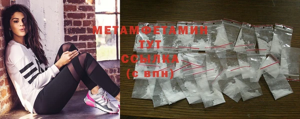 мяу мяу мука Козловка