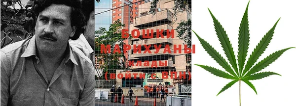 круглые Кодинск