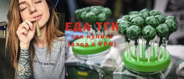 мяу мяу мука Козловка