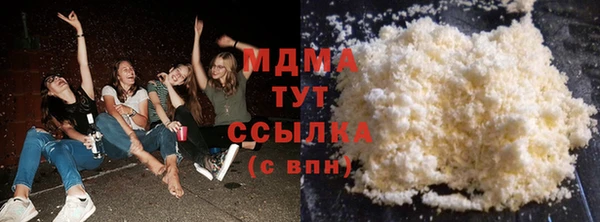кокаин перу Козельск