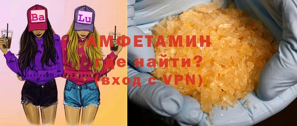 кокаин перу Козельск