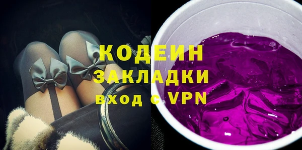 кокаин перу Козельск