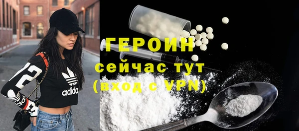 мяу мяу мука Козловка