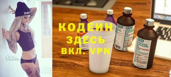 кокаин перу Козельск