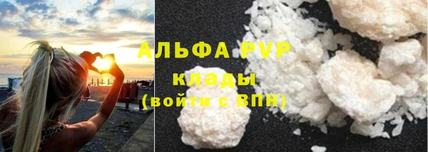 круглые Кодинск