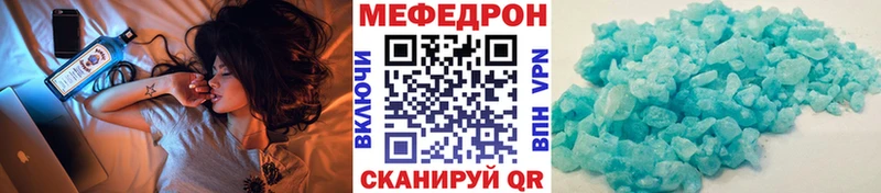 darknet клад  кракен   Ковдор  где продают   Мефедрон кристаллы 